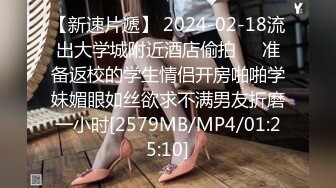 VNDS-0566(h_170vnds00566)[NEXTGROUP]家族風呂