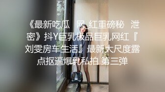 【AV佳丽】可爱女王，孟若愚小姐教客户如何服从她