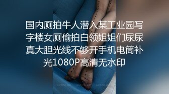 AVSA-102 女装人妖女同性恋 片濑仁美 秋津小町