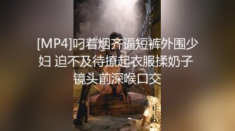 反差法律系老师女友多人爆艹撸管大片