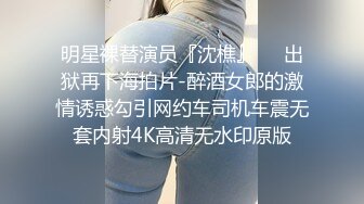 全91最真实的骚妻自拍，多评论才有缘