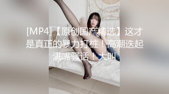 星空传媒 XK8116 姐姐堕落成瘾给弟弟狂艹 偏心父母被姐姐报复