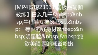 黑丝情趣衣伪娘 啊啊 爸爸操我 小母狗舔着爸爸的脚 被无套怼的爽叫不停