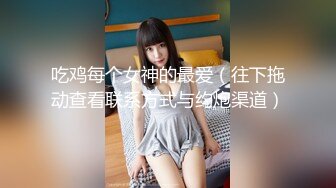 天美传媒 TMW-022 未婚夫那方面不行找来前男友过性瘾 羽熙