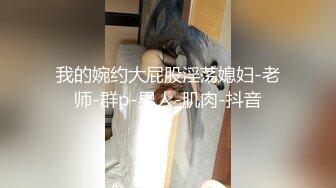 颜值能让人中毒很深的 高颜值高档女神，大胸高挑身材，放外围圈也要5K起步，女神和她小鲜肉男友日常啪啪 (3)