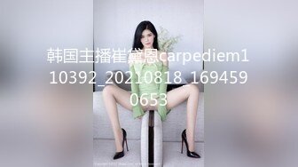 黑丝性感女秘书 你已经很硬了放进了吧 你湿了 啊顶到底了小穴好舒服要高潮了 身材丰满鲍鱼肥美 被无套输出