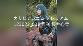 【新片速遞】 爱豆传媒・ID5426・❤️无法抵挡儿媳的绝美酥胸・若雨[365MB/MP4/31:12]