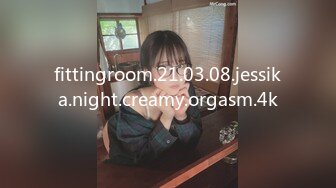 年纪不大年轻00後小情侣出租屋啪啪,吃完外卖艹大奶妹妹,身体好丰满,奶子乱甩