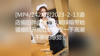 推特微博网红童颜巨乳嫩妹九九会员288大礼包无毛馒头一线天自慰SM啪啪非常带感100V和1