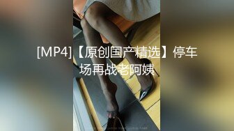 [MP4/ 961M] 三人组下药迷翻漂亮的美女模特 药量不够中途醒来两次