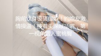 [MP4/ 882M] 熟女人妻 宝贝你舔的真舒服 啊啊要高潮了不要停快给我 不行了你还不射要搞废了