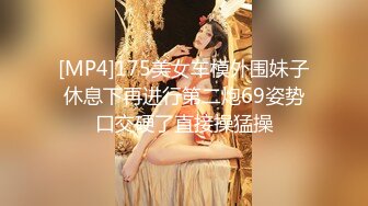 最新TS美人妖网红 甄选1888福利超大合集 第二弹！【290V】 (97)