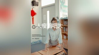 电报群收费私拍，女人味十足美丝足极粉美鲍御姐，道具紫薇炮机足交啪啪样样精通，非常反差，微露脸 (1)