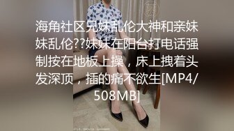 金发白嫩小姐姐！长相甜美乖巧！撩起女仆短裙无毛骚穴，跳蛋塞入震动，掰穴假屌深插