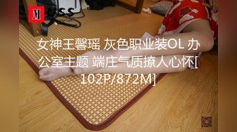 ✿名器白虎✿暑期麦当劳兼职的小学妹极品无毛白虎嫩穴无套中出酥酥的每一寸皮肤粉嫩的乳头操她都舍不得太狠