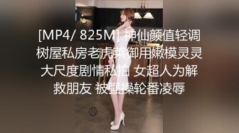 小麗穎大尺度 JK學生校服酒店私拍套圖[242P/479M]