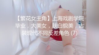 江珏永2014.05.17大尺度套图