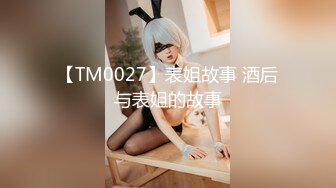 大奶美乳大学生被长期约炮成瘾【下滑看约炮渠道和本视频完整版】