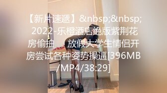 [MP4/1.26G]【反差投稿出卖】极品人妻几十次颜射吞精（50套）