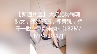 麻豆传媒 MDSR-0002-ep3《性，工作者》黄播情侣野战实录