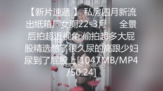 骚情少妇8月6号凌晨和炮友啪啪大秀,很是淫荡