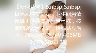 大奶美女 啊啊不要 给我 宝贝快点 身材丰满 鲍鱼粉嫩 被小哥大鸡吧无套输出 娇喘不停