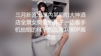 [2DF2]师范院校爱吃棒棒糖的e杯美乳学生妹兼职援交酒店上门服务插得太用力,太深干痛了有点不高兴,不配合后被内射! - [MP4/165MB][BT种子]