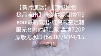 【塞壬姐姐】这个少妇给力，让男人神魂颠倒的类型，迷离的眼神，骚逼时时刻刻不能离开棍状物体，销魂蚀骨的叫床 (4)