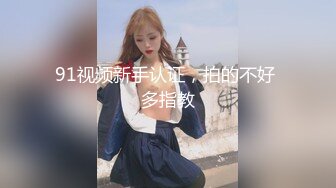 徐州师大同学第四季