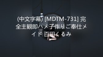 (中文字幕)部長の奥さんがエロすぎて… 国見みすず