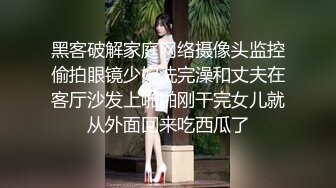 高人气PANS美乳翘臀女神【美惠子】私拍现场，多套制服情趣透奶透逼，摄影师助理各种骚问题，全程对白是亮点