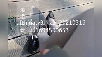 STP34100 糖心Vlog 窗边极致性爱体验 骚护士窗边一天挨操两次 不知道对面看到会不会也想操 小小奈佳