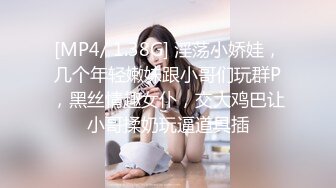 淫妻的目标