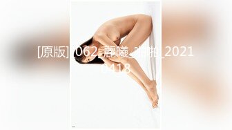 风韵老娘家里不方便，外出开房满足性需求，‘啊老公，有点痛’，抓奶着艹老骚逼，顶爽！