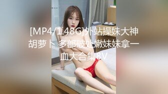 DA-19 大象传媒 爸爸是哪根 危机大作战 LENA 宋雨川