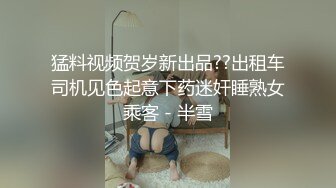 (探花新片 秦总会所探花_年後上班小姐姐增多，连续换了三个，大奶妹今夜来相伴，温柔干穴高潮阵阵