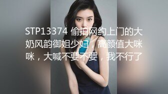 吐血推荐！7月最新女厕偷拍自拍！超美女神【极品漂亮黑丝大长腿女神】便秘拉不出来 用手抠便便出来