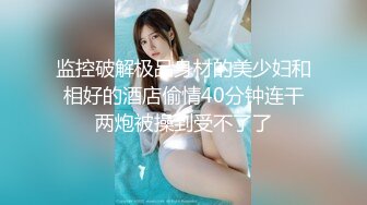 原创老婆阴蒂