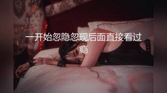 盈江骚逼女友