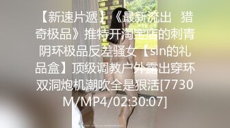 4月重磅核弹！可盐可甜极品大奶清纯女神【小罗老师、旖可】付费露脸视图，露出裸舞性爱调教，年纪虽轻却很反差 (8)