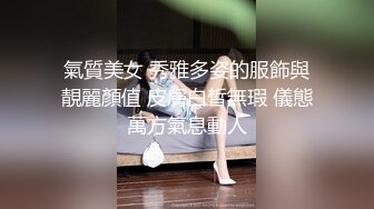 气质超模淫乱KTV包厢,性感女神一丝不挂随你插