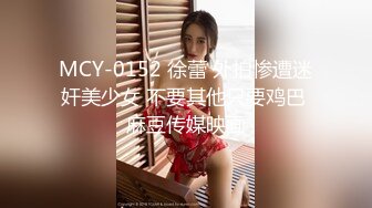 漂亮大奶小少妇 身材丰满 超美肌肤白如雪 鲍鱼肥美 被无套中出 内射