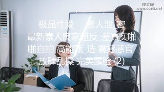 【新片速遞】 路边偷拍来迎接客人的技师小姐姐❤️卧槽！这是啥都没有穿呐[1780M/MP4/11:40]