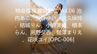 国产AV MisAV MisAV008-01 孟若羽