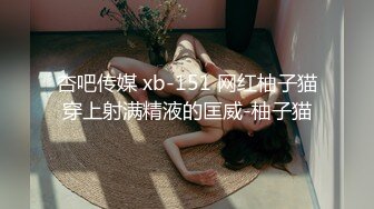 商场女厕偷拍性感长靴美少妇迷人的抛物线