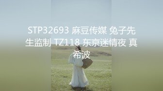 ❤️极品气质尤物❤️反差骚婊女神〖皮蛋酱〗色情可爱的学妹清新小仙女JK开档黑丝清纯中带点风骚诱惑十足