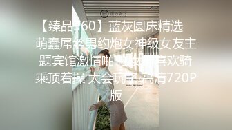 小少妇厕所内自摸