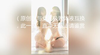 家访女老师与学生产生争执最后❤️竟被学生内射中出 - 糖糖