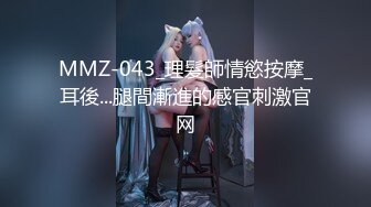 突袭女优家EP15