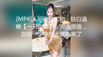 小水水  E奶爆乳女销售权色交易 多汁嫩穴犹如水龙头 爆艹无限潮吹欲罢不能 真带劲